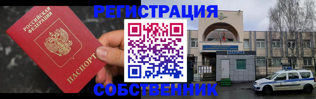 форма 3 в Гаврилов-Яме