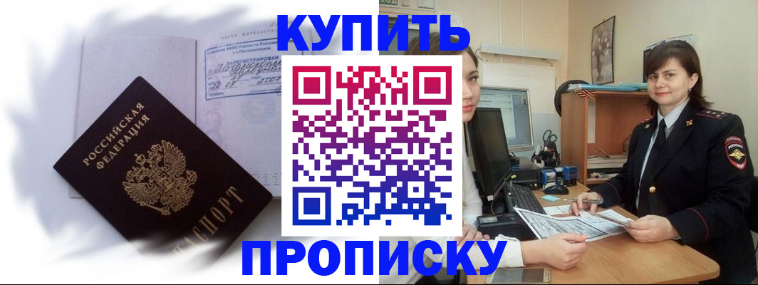 форма 3 в Гаврилов-Яме